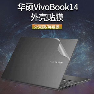 华硕VivoBook14英寸V4000F笔记本15外壳V5000透明Y5000 Y5100贴纸