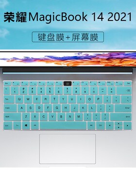 14寸华为荣耀MagicBook 14 2021款键盘膜11代酷睿i5i7按键套防尘垫NDR-WFE9HN/WFH9HN笔记本电脑屏幕保护贴膜