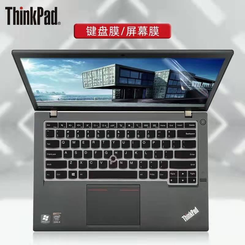 14寸联想ThinkPadT430 E450键盘膜T440S T440P键盘保护膜T450 S430按键套防尘垫L440 T420笔记本电脑屏幕贴膜 3C数码配件 笔记本键盘保护膜 原图主图