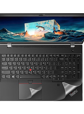 联想ThinkPadP15外壳膜2021款