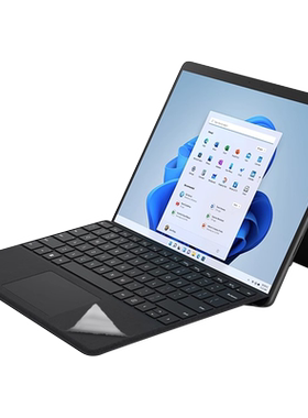 微软SurfacePro9外壳膜防刮贴纸