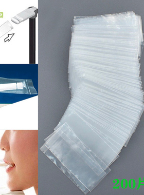 牙科 全景机咬合膜 一次性保护套防尘膜 28*62mm口腔耗材200个/盒
