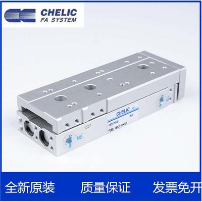 气立可CHELIC滑台气缸MDX6/8 12*10*20*30*40X50*75-SD2-AM2-BM2