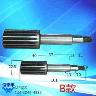 自动车床洽群H11 力存传动齿轮 1525传动齿轮 B款 走刀机