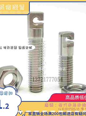 同米思米 SAIPOK拉伸弹簧支柱 SAIPOK4/5/6/8-15/20/25缺口孔型