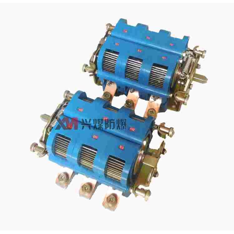 DH2-7-125A隔离换向开关，125A 1140电路开关矿用低压真空隔离