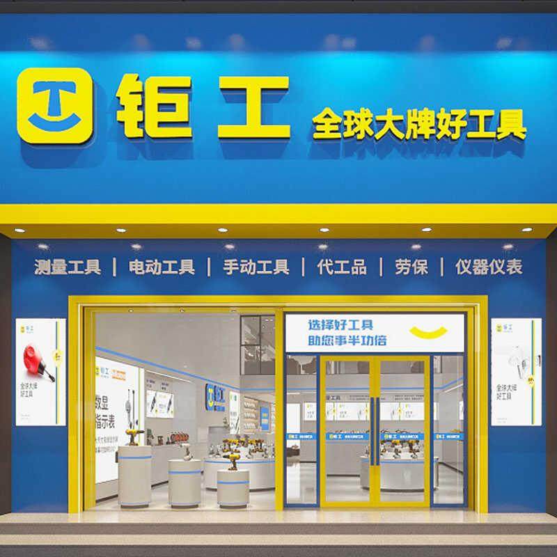 德国wiha威汉电笔进口VDE电工专用测电笔高强度黑色试电笔00456