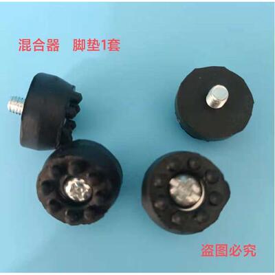 其林贝尔Vortex-5旋涡振荡器涡漩混合器H106套装原厂产品