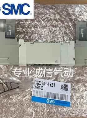 正品电磁阀 VQZ342R-5M-C6-F VQZ332R-5M-C6-F-Q VQZ1121-5L1-M5