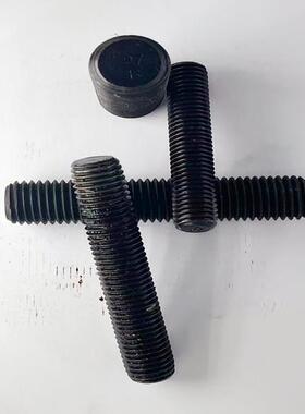 ASTM A193/B7英制美制美标双头螺丝螺栓螺柱螺杆A194/2H螺母螺帽