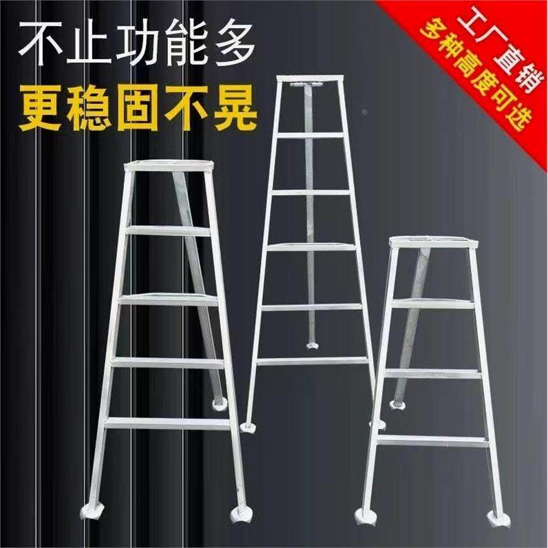 德国进口便携式三角梯子果园折叠梯多功能人字梯园林修剪套袋家用,机械设备,矿山专用设备,淘宝优惠券,粉丝福利购,淘宝优惠卷