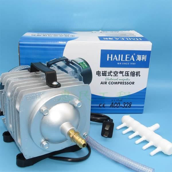海利交流电磁式空气压缩机 ACO-328 55w/60W 冲氧泵 海鲜池增氧泵