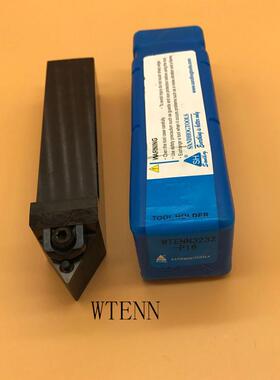 三韩刀杆 WTENN2020K16 WTENN 2525M16 WTENN2525M22 3232P22