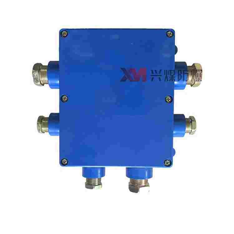 JHH-6本安接线盒 10对/20对/30对 煤矿井下用防爆分线盒 MA认证