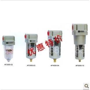气源处理器(SMC型)空气过滤器AF4000-04 4分G1/2