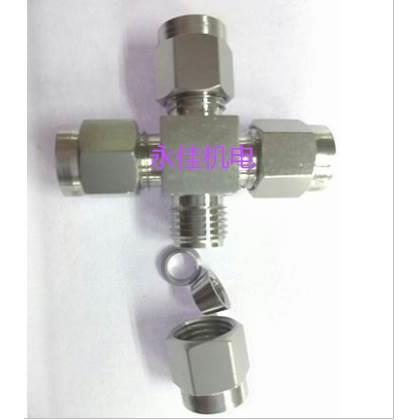 不锈钢304卡套四通接头 不锈钢管 铜管接头3 6 8 10 12 14 16MM