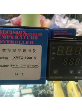 KEYANG科洋 XMTG-8000 B8181AM B8181AM1 B8131 B8031JOC 温控仪