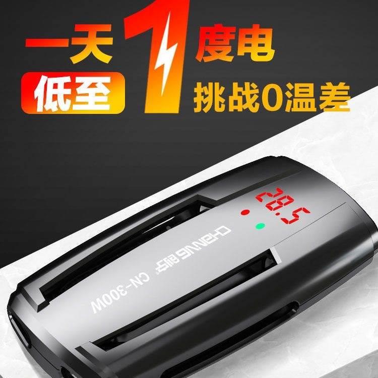 创宁鱼缸加热棒自动恒温小型变频超短电加热器低水位乌龟加温棒