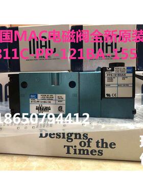 美国MAC电磁阀811C-PM-502JD-172全新原装正品