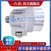 536 原厂正品 台湾贝斯特高速中空回转液压油缸机床油压缸TH 646