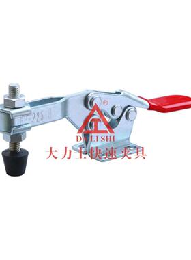 水平式快速夹具.治具 木工夹具-工装快速夹具 GH-225D GH-225DHB