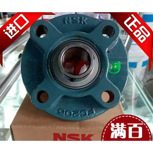 日本外球面轴承圆形带座UCFC205 FC206 FC207FC208FC209210PF