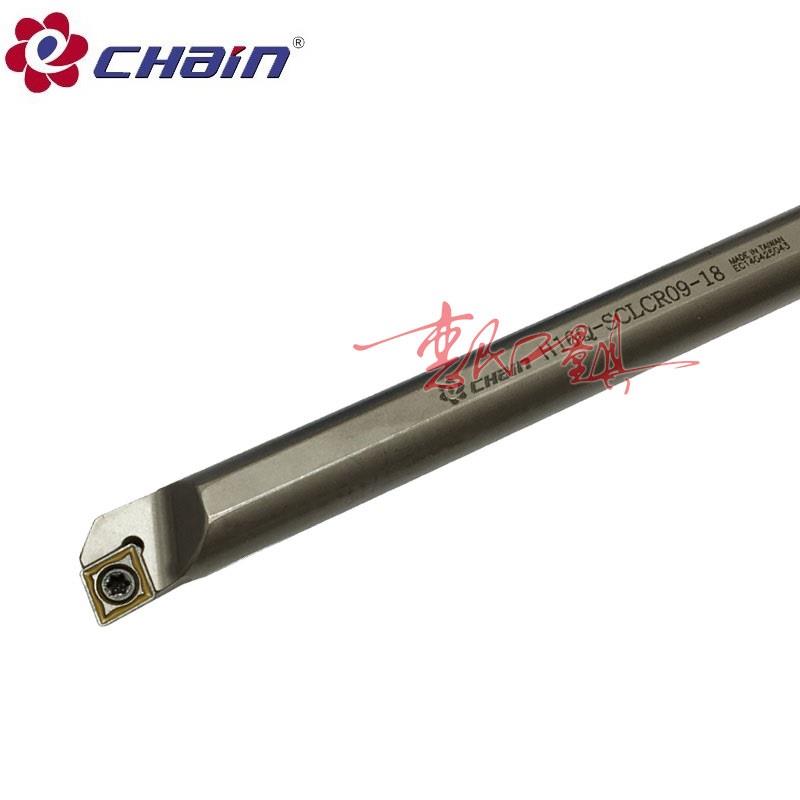 台湾益诠高速钢抗震内孔刀杆H25R H32S H40T-SCLCR09-28 SCLCL09