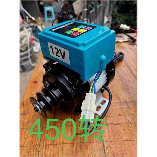 德国进口12v500w无刷减速电机带遥控高速电机小功率改装机器收管