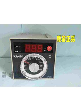 原装新南方红菱烤箱温控器温控仪温度控制器 KA401温控表KA400