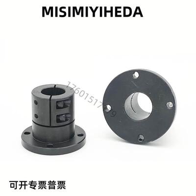 光轴固定座导向轴支座 STHWRBL/STHWRL 12 16 20 25 30 35 40 50