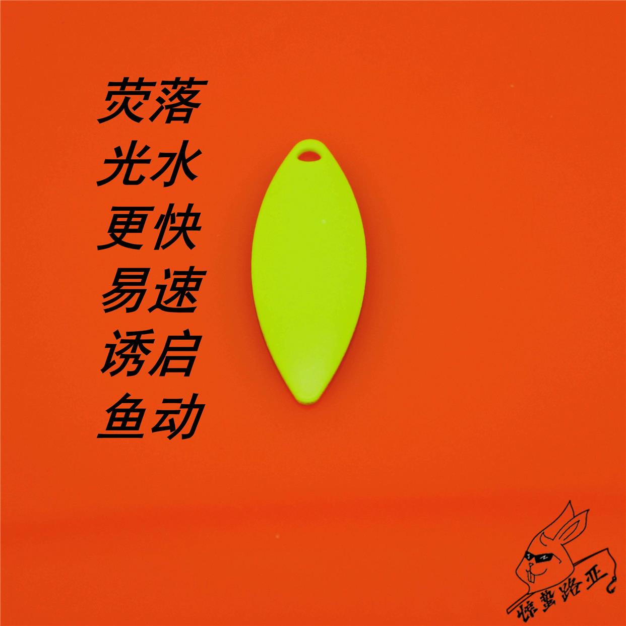 【10片/袋】复合噪音亮片单片 有超大号 高反光 水滴裸片坑面柳叶