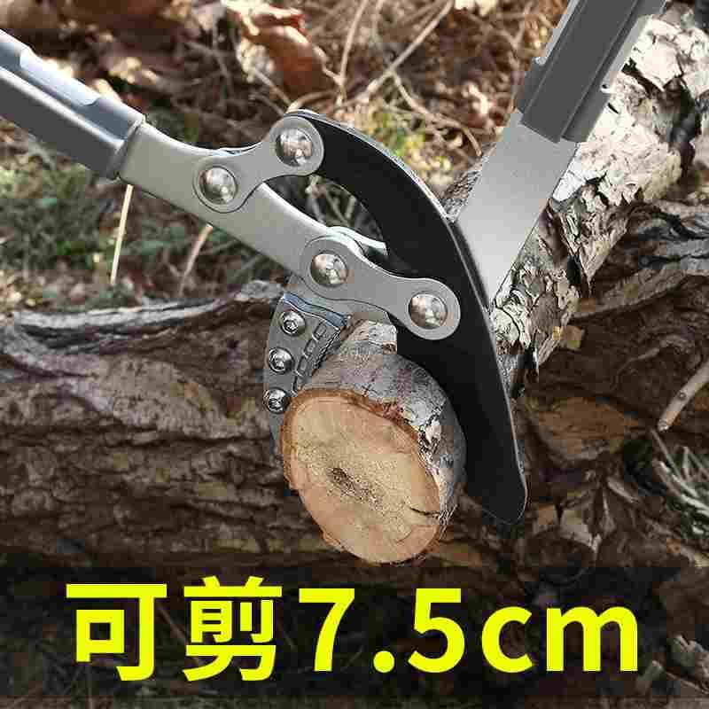 剪枝剪刀果树修枝高枝树枝粗枝花大力卉木圆省力艺剪林专用刀强力