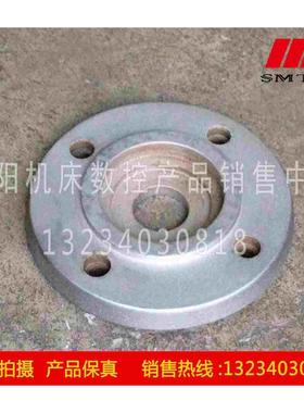 沈阳中捷摇臂钻床 Z3040 Z3050 原厂直销 水平轴端盖 压盖  43021