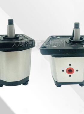 液压泵AZPJ-22-014R AZPB AZPF AZPG AZPU AZPN环卫泵垃圾压缩箱