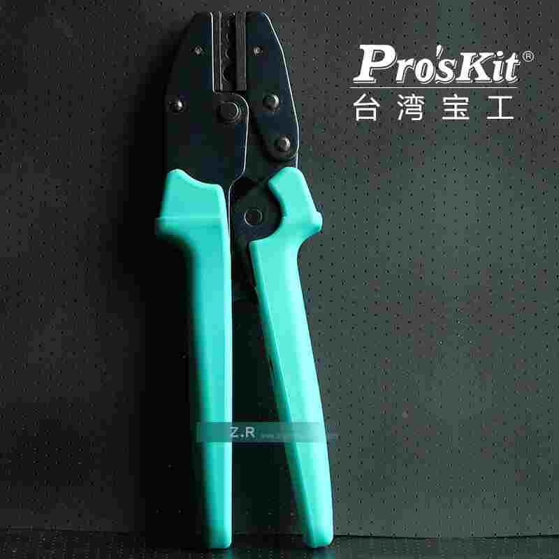 台湾宝工 CP-301N Y.O裸端子棘轮压线钳 冷压接钳 端子钳 进口