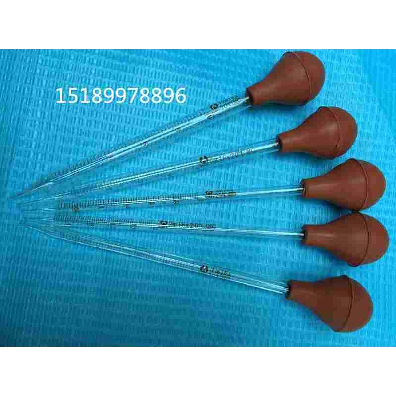 玻璃改良刻度滴管1/2/3/5/10ml 配大吸球移液管 胶头吸管可吸鱼便