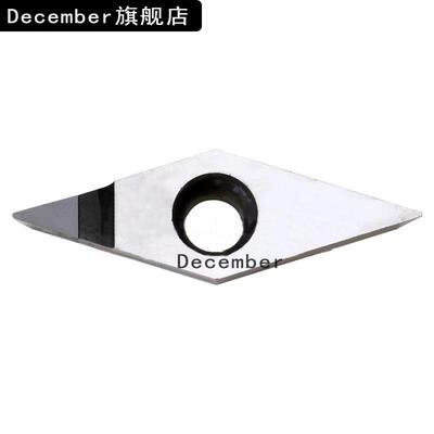 金刚石PCD刀片VCMT/VCGT110302/110304/110308/氮化硼CBN刀片