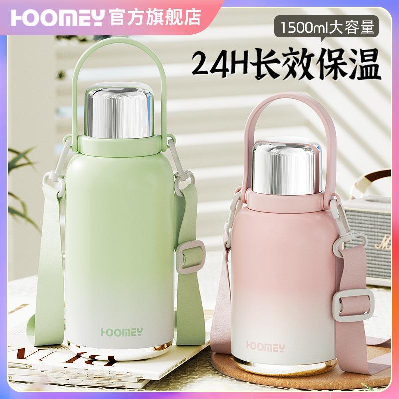 保温杯大容量女316不锈钢水杯2023新款学生杯子冬季宝宝外出水壶