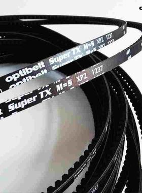 博莱特空压机皮带XPZ1237 齿形带XPZ1200/1212 12501262 12701287