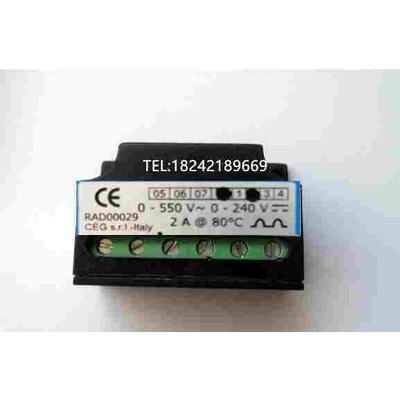 AC0-500V DC0-240V 2A RAD00029 80C 电机刹车整流器 整流块 装置
