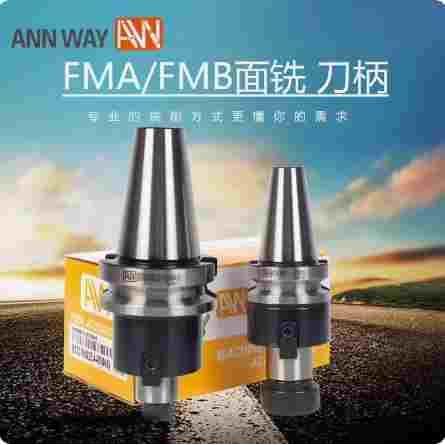 AW安威台湾进口BT50-FMB22-45 75 105 125 平面铣刀盘刀柄FMB22