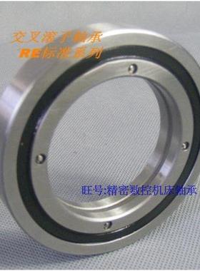 日本进口 THK轴承RE18025 RE19025 UU CC0 1 P5 机械手交叉滚子