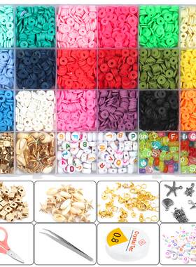 800-4800pcs/Box Polymer Clay Beads for Jewelry Making Access