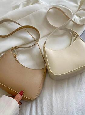 PU Leather Shoulder Underarm Bag Casual Women Hobos Handbags