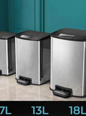 Rectangle Metal Lidded Step Trash Can, Compact Garbage Bin.