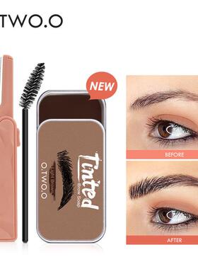 Eyebrow Gel Wax Brow Soap 4 Color Tint Eyebrow Enhancer