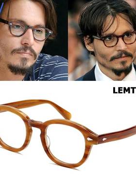 classic Steampunk mens Male For men Sunglasses Sun Glasses