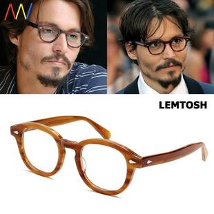 classic Steampunk mens Male For men Sunglasses Sun Glasses