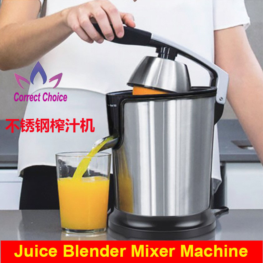 ElectricJuBndCsFMix手