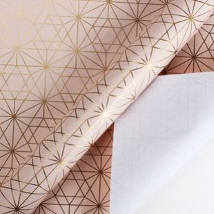 happy birthday包装纸 wrapping paper christmas gift packaging